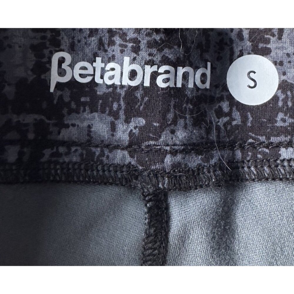 Betabrand Women's Sz S Black & Gray Shibori Print Straight Leg Yoga Dress Pants - Picture 5 of 8